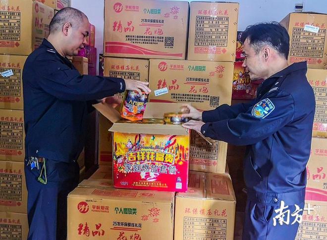 7人被刑拘梅州兴宁严查非法经营和非法储存烟花爆竹行为